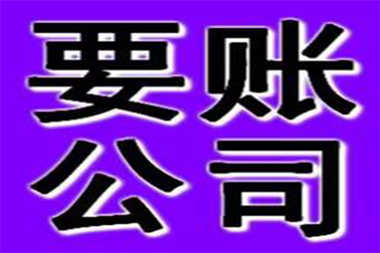 民间借贷违约金约定是否可行？